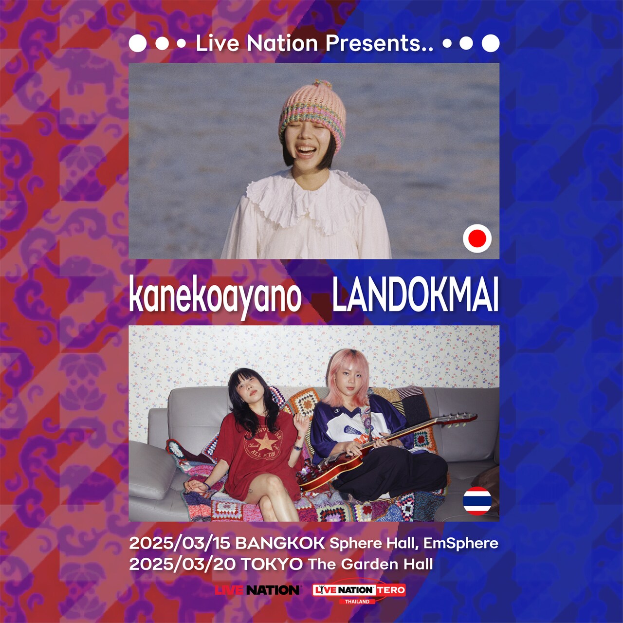 カネコアヤノ×Landokmaiの対バンイベント、東京＆バンコクで開催