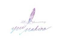 牧野由依アーティストデビュー20周年記念プロジェクト ロゴ