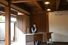 伊勢SNS観光アンバサダーに就任した伊勢鈴蘭（アンジュルム）。