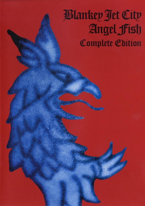 BLANKEY JET CITY「Angel Fish Complete Edition」ジャケット