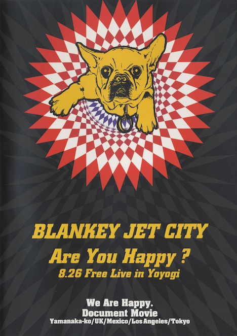 BLANKEY JET CITY「Are You Happy?」ジャケット