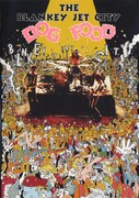 BLANKEY JET CITY「DOG FOOD」ジャケット