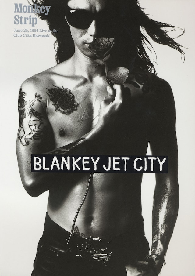 BLANKEY JET CITY「MONKEY STRIP」ジャケット