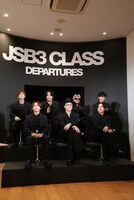 三代目 J SOUL BROTHERS