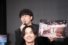 山下健二郎（三代目 J SOUL BROTHERS）