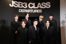 三代目 J SOUL BROTHERS