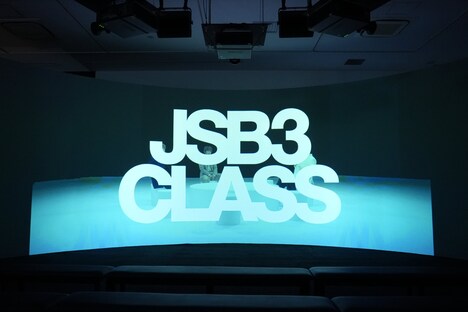 「三代目 J SOUL BROTHERS EXHIBITION "JSB3 CLASS"」場内の様子。