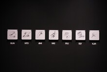 「三代目 J SOUL BROTHERS EXHIBITION "JSB3 CLASS"」場内の様子。