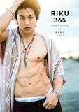 「RIKU365」表紙