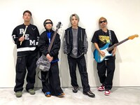 SPYAIR