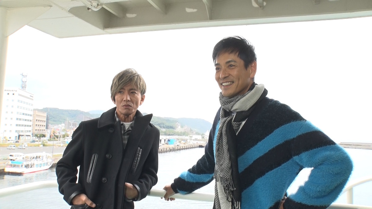 木村拓哉と沢村一樹。