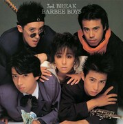 BARBEE BOYS「3rd. BREAK」ジャケット