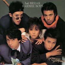 BARBEE BOYS「3rd. BREAK」ジャケット
