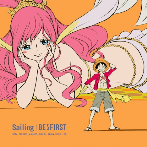 BE:FIRST「タイトル未定 / Sailing」ONE PIECE盤ジャケット