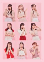 いぎなり東北産「いぎなり東北産カレンダー2025.4-2026.3」裏表紙