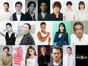 「筋トレサラリーマン中山筋太郎～メリークリスマッスル編～」出演者(c)読売テレビ