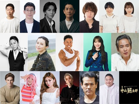 「筋トレサラリーマン中山筋太郎～メリークリスマッスル編～」出演者(c)読売テレビ