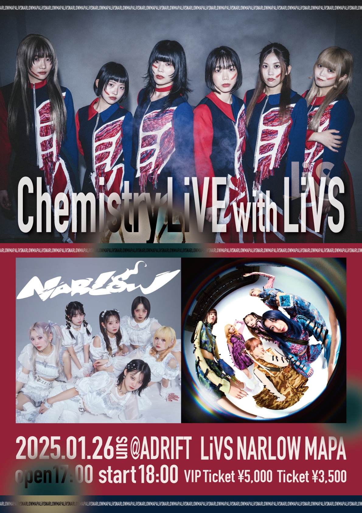 邦楽 NARLOW / REVERSE 6/3（月）NARLOW 1st Oneman Live 『REVERSE』バンドメンバー