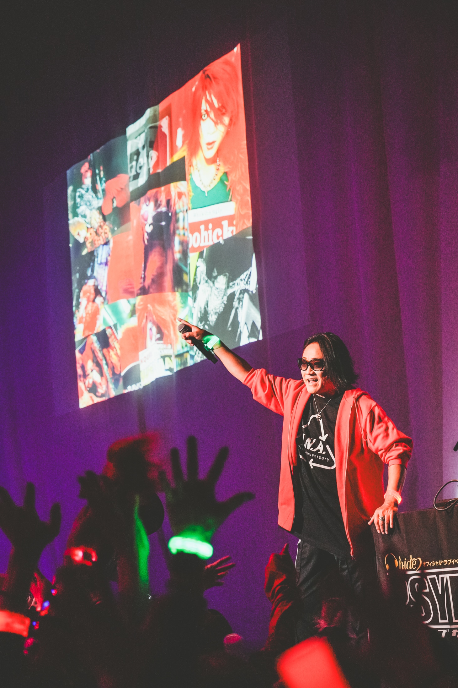 DJ-INA