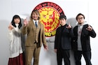 Base Ball Bear、棚橋弘至と約束を交わした新日本プロレス大会テーマソングを配信