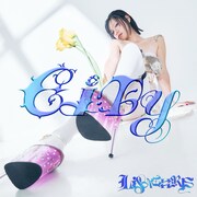 LISACHRIS「City」配信ジャケット