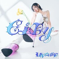 LISACHRIS「City」配信ジャケット