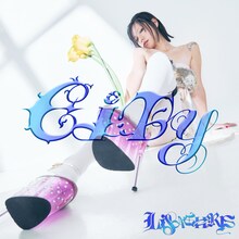 LISACHRIS「City」配信ジャケット