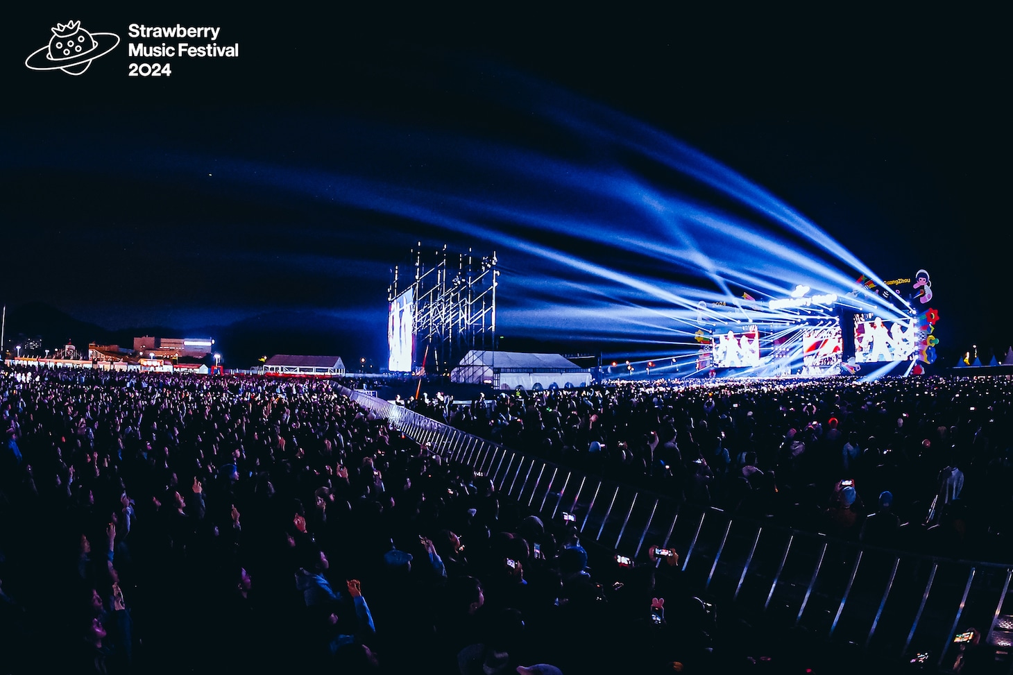 「STRAWBERRY MUSIC FESTIVAL」の様子。