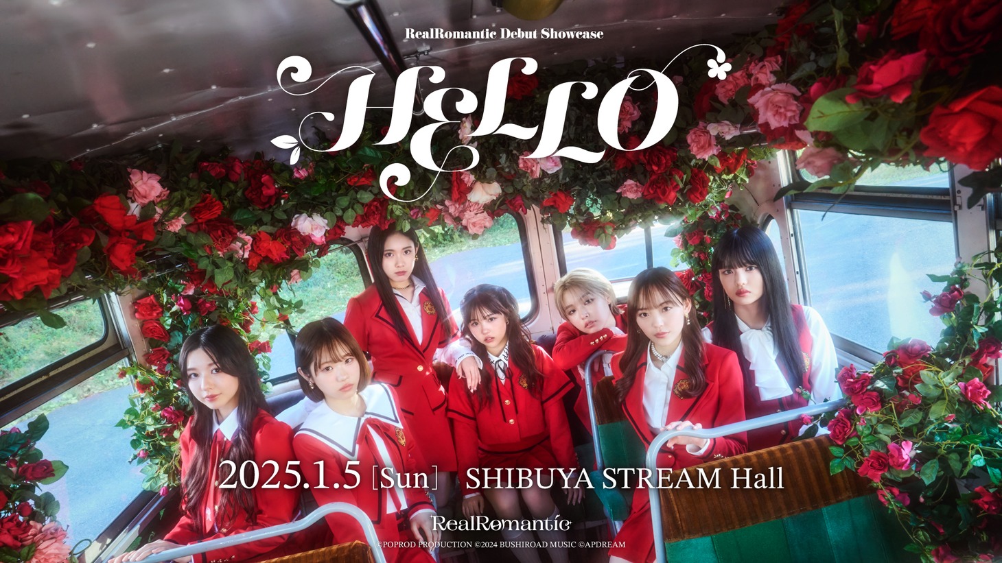 RealRomantic「Debut Showcase Event HELLO」告知ビジュアル