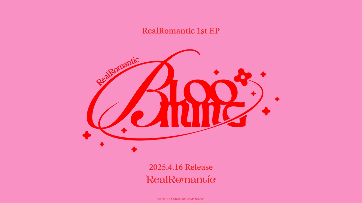 RealRomantic 1st EP「BLOOMING」告知ビジュアル