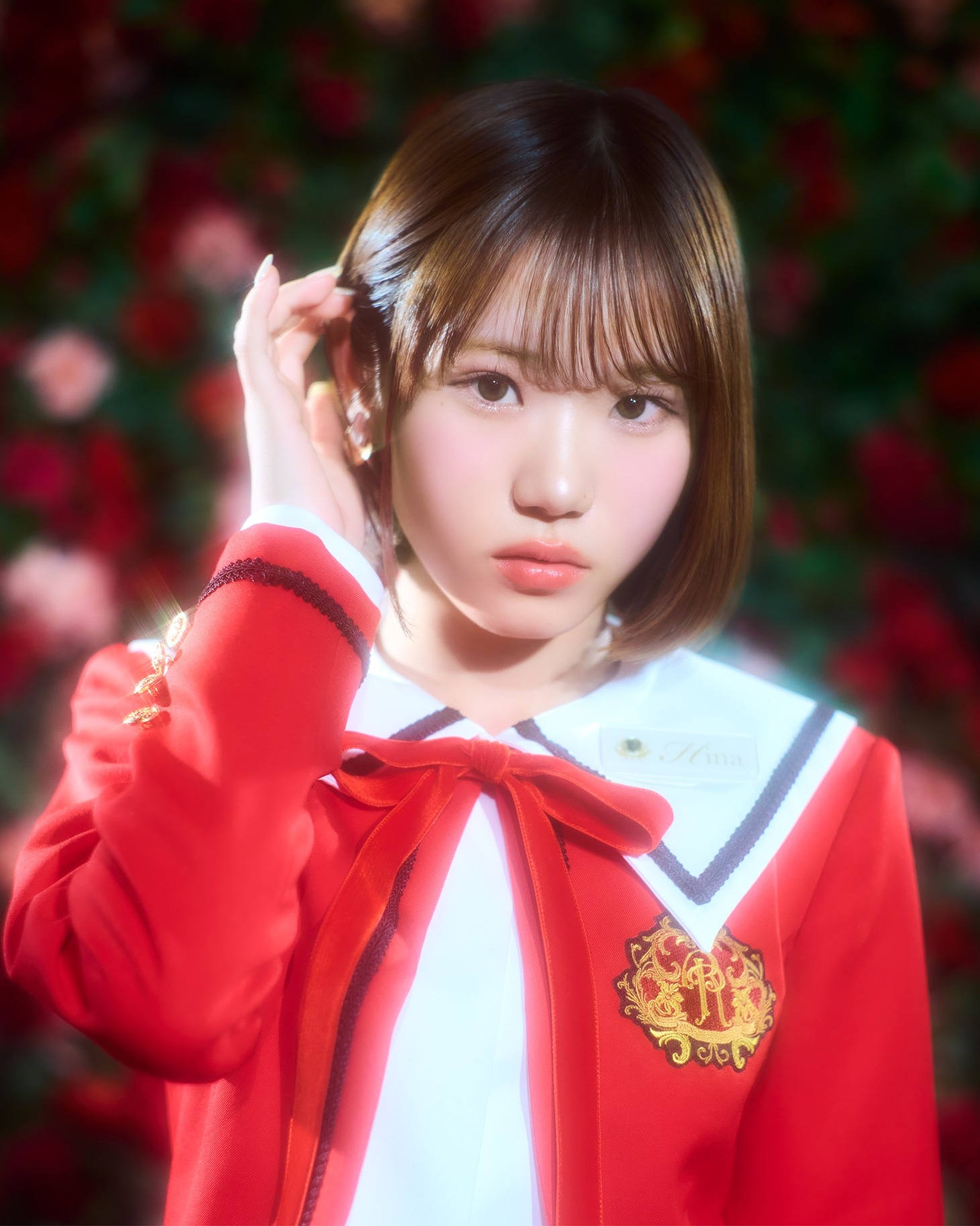 HINA