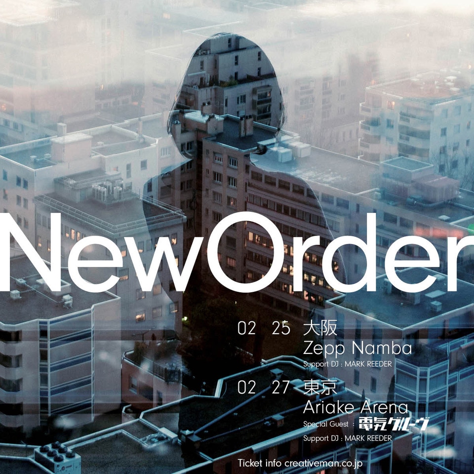 New Order来日公演の告知ビジュアル。