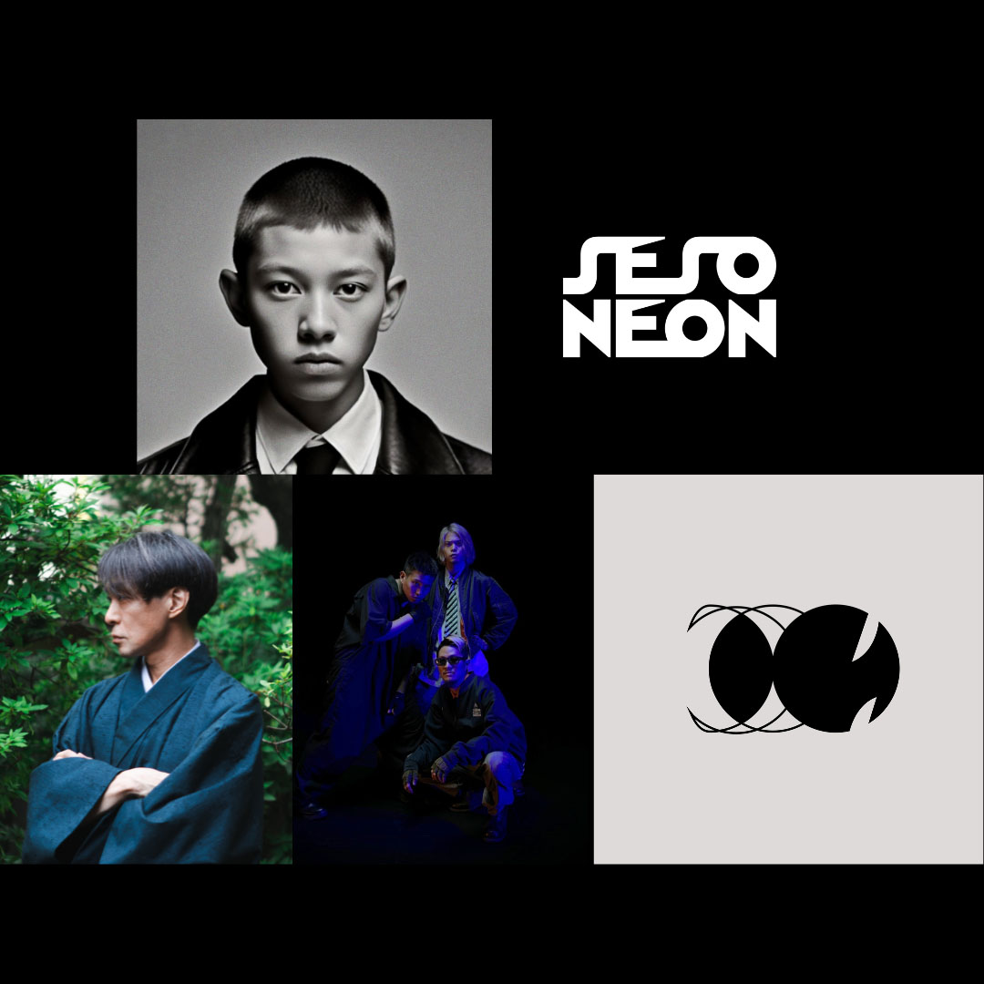 写真上段左からDONGROSSO、SE SO NEONロゴ。下段左から砂原良徳、Dos Monos、原口沙輔ロゴ。