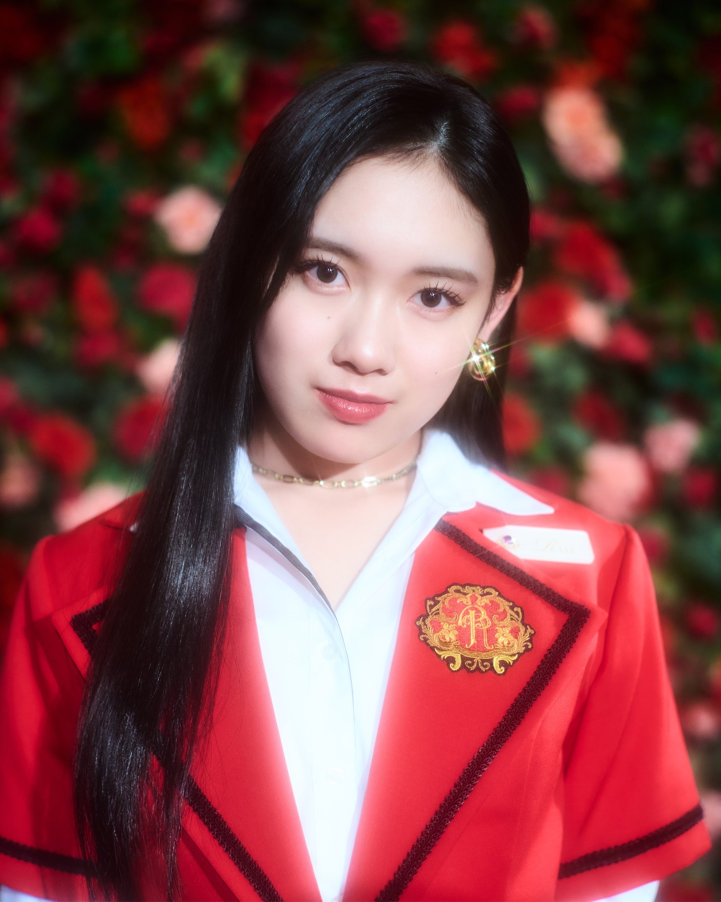 RIN