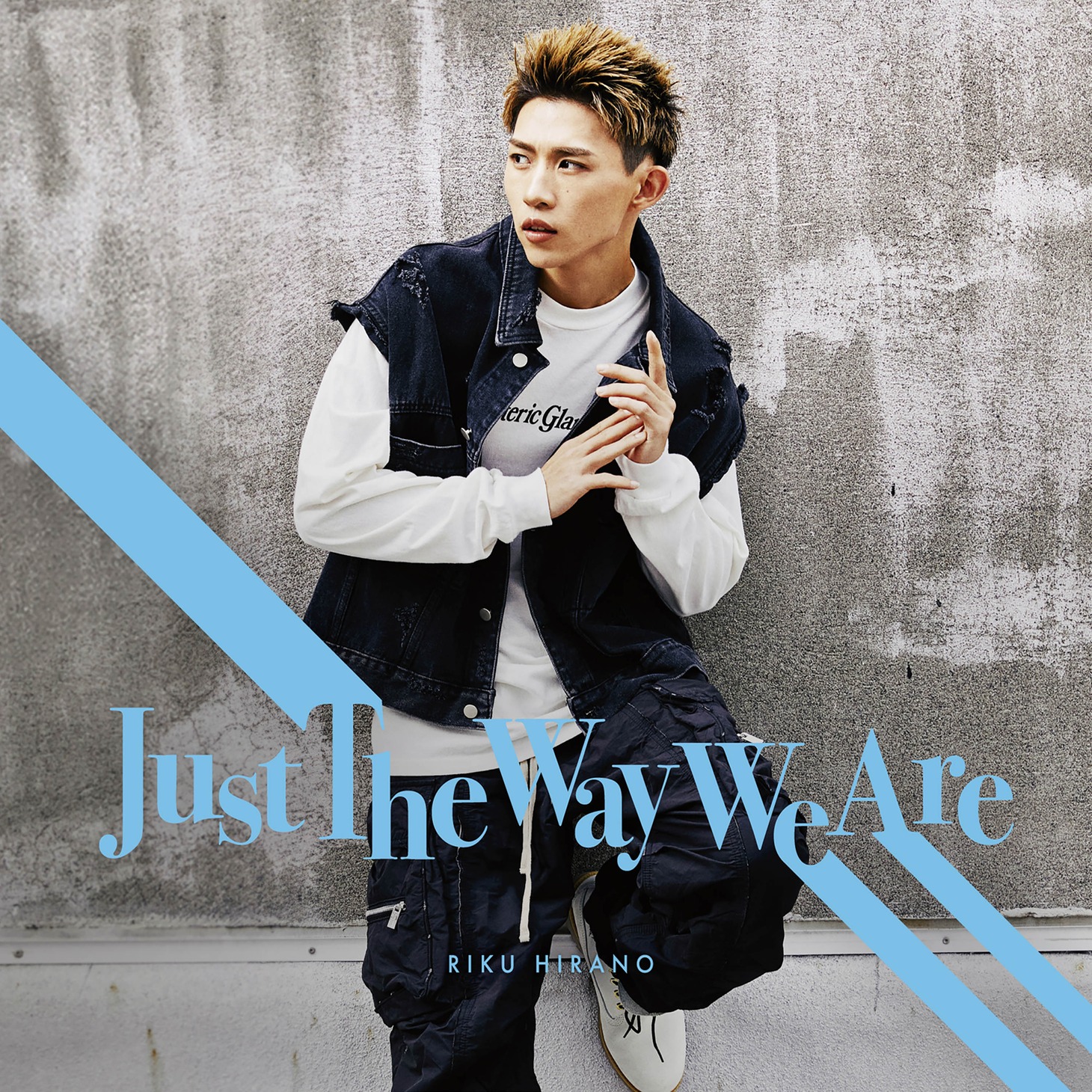 平野莉玖「Just The Way We Are」通常盤ジャケット