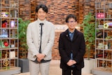 「SONGS」より、大泉洋と南こうせつ。(写真提供:NHK)
