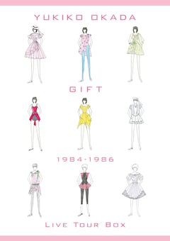 岡田有希子のコンサートツアーがCD化、1984年から1986年の4公演を収録 