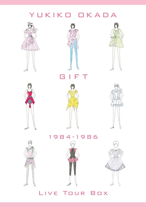 岡田有希子「GIFT / 1984-1986 Live Tour Box」ジャケット