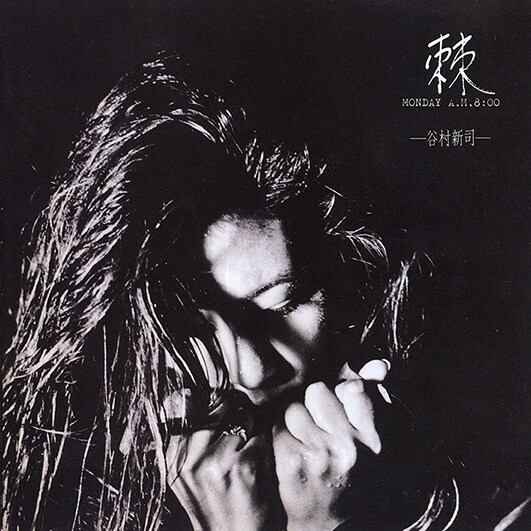 谷村新司の追悼特集を「MUSIC FAIR」で放送 - 音楽ナタリー