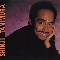 谷村新司「伽羅」ジャケット