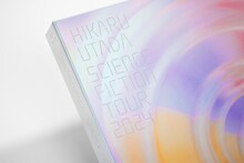 宇多田ヒカル「HIKARU UTADA SCIENCE FICTION TOUR 2024」パッケージ画像