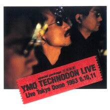 YMO「TECHNODON LIVE」ジャケット