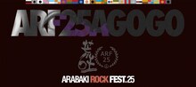 「ARABAKI」ELLEGARDEN、郷ひろみ、黒夢、友成空、サバシスターら第5弾出演者発表