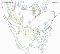 BREIMEN「Rolling Stone」ジャケット