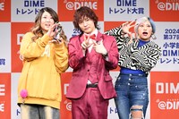 パーティちゃん