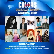 LANA、横浜アリーナ開催「COLORS 2024」出演決定