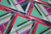 自由ヶ丘「カートリッジ現代」カセットテープ
