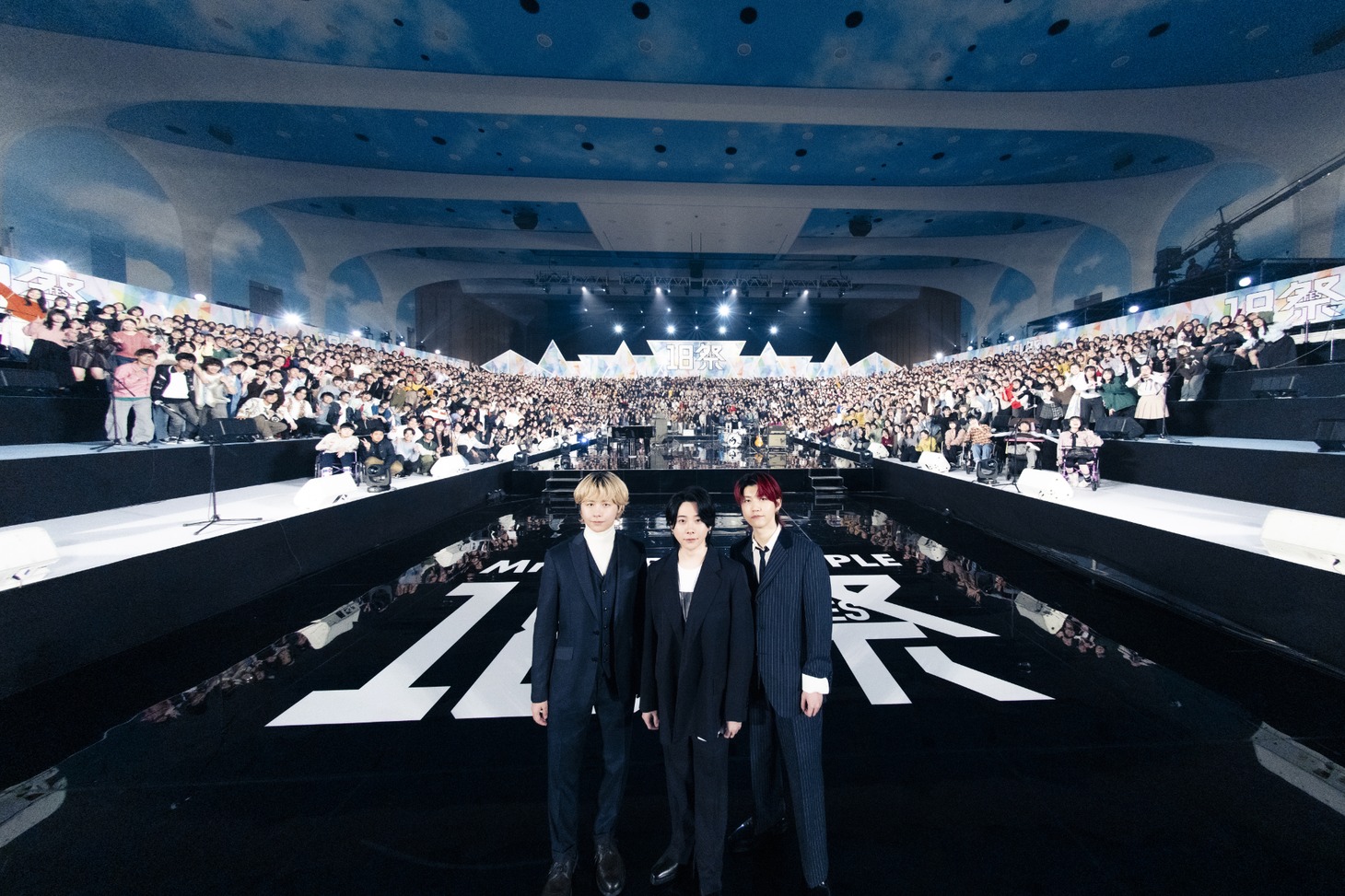 「Mrs.GREEN APPLE 18祭」の様子。(c)NHK