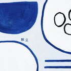 オレンジスパイニクラブが新曲「献立」発表、結成13周年企画「ザ・ベスト20 Vol.2」開催決定