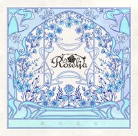 Roselia「礎の花冠」通常盤ジャケット